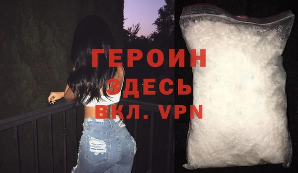 скорость Балабаново