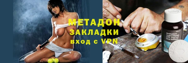 Альфа ПВП Протвино