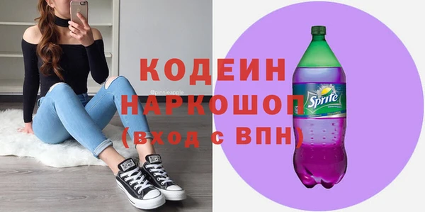скорость Балабаново