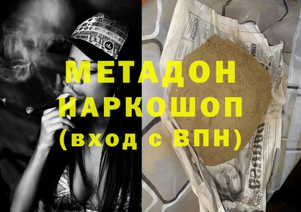 скорость Балабаново