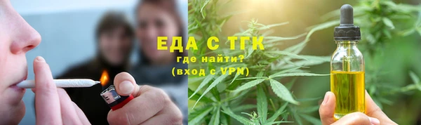 прущий лед Приозерск