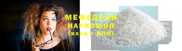 прущий лед Приозерск