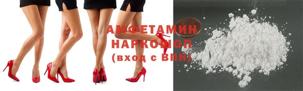 скорость Балабаново