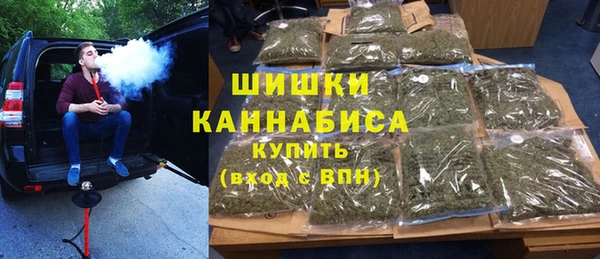 скорость Балабаново