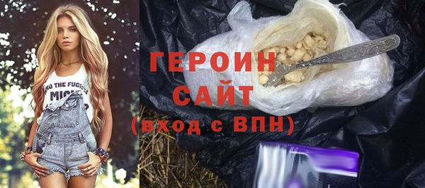 скорость Балабаново