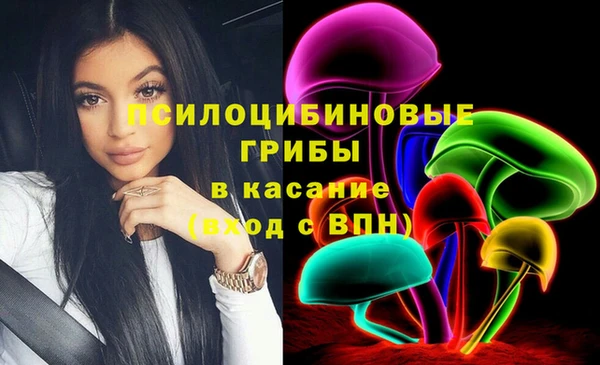 скорость Балабаново