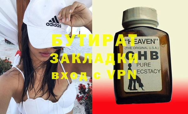 прущий лед Приозерск