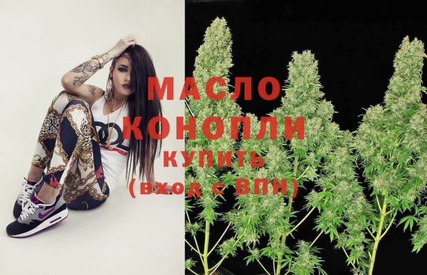 Альфа ПВП Протвино
