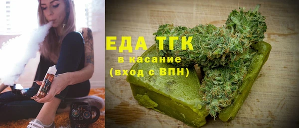 скорость Балабаново