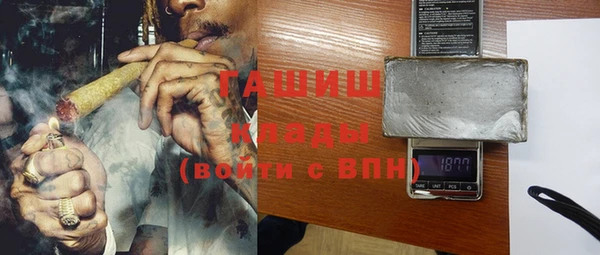 Альфа ПВП Протвино