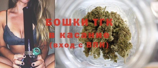 стаф Баксан