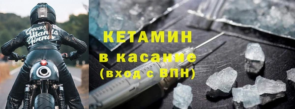 скорость Балабаново