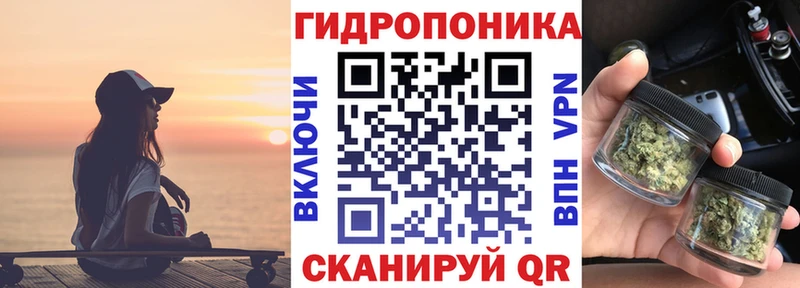 где купить   Зеленогорск  МАРИХУАНА LSD WEED 